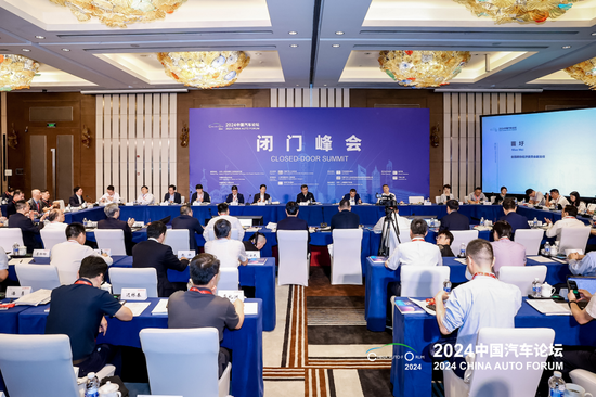如何迎接自动驾驶汽车的到来？苗圩提出三点建议-第6张图片