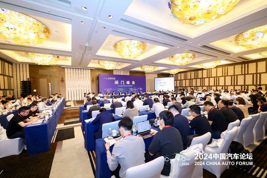 如何迎接自动驾驶汽车的到来？苗圩提出三点建议-第7张图片
