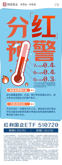 “要确定”“要现金”的时代，投什么？-第2张图片