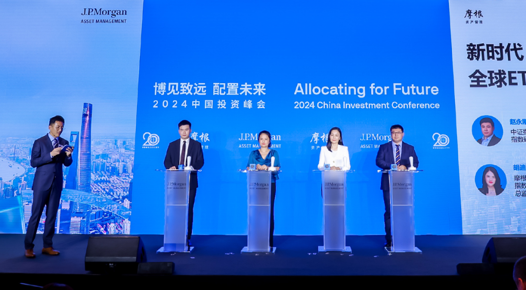 摩根资管：全球ETF投资趋势及契机，主动型ETF或引领未来趋势-第1张图片
