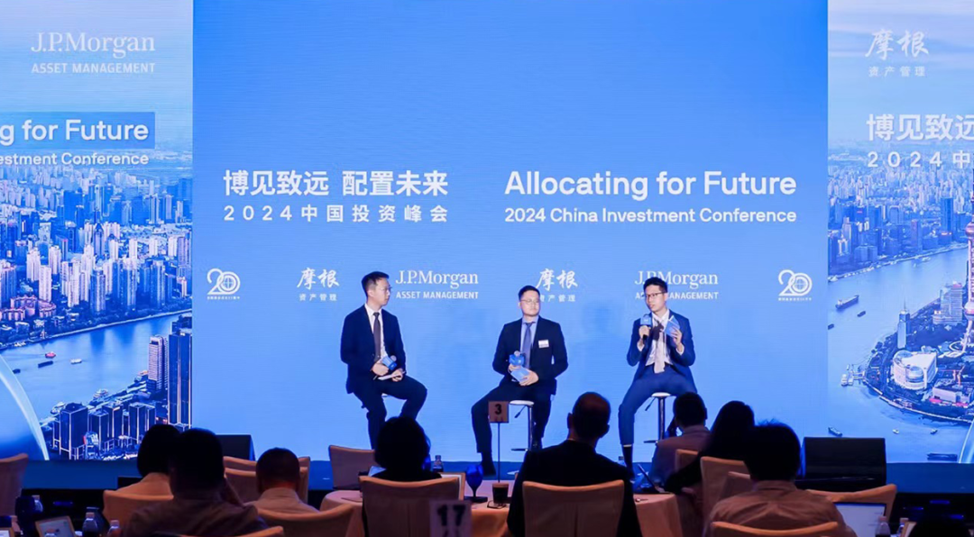 摩根资管：AI产业发展与投资应用 拥抱人工智能浪潮，共筑科技未来-第1张图片