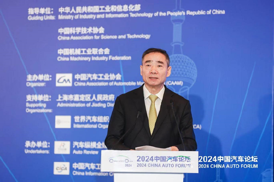 工信部：支持中外汽车车企联合开展关键技术攻关，共享创新成果，共建全球产业生态-第1张图片