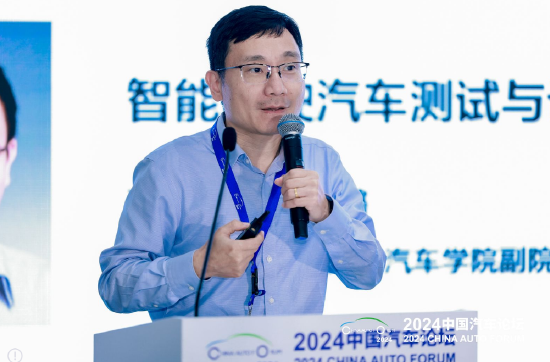 同济大学熊璐：必须建立一个整体协同、连续动态的自动驾驶测试评价系统-第1张图片