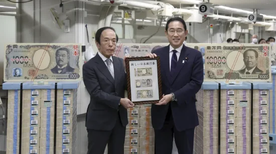 日本发行新版纸币 使用3D全息防伪技术-第1张图片