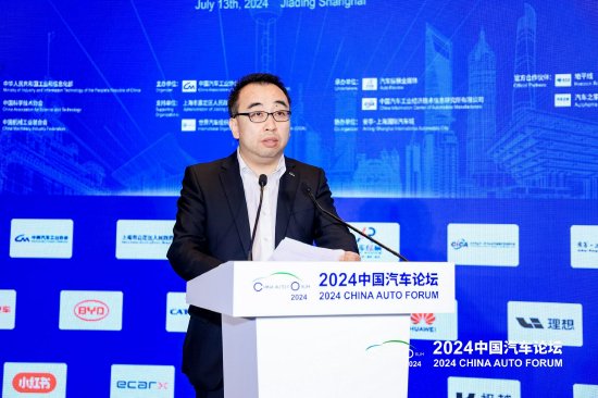 李邵华：汽车芯片已成为智能网联汽车的大脑和心脏，其重要性日益突出-第1张图片