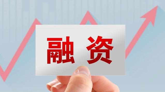 “挤水分”效应延续：6月信贷社融同比少增，M1、M2增速继续回落-第1张图片