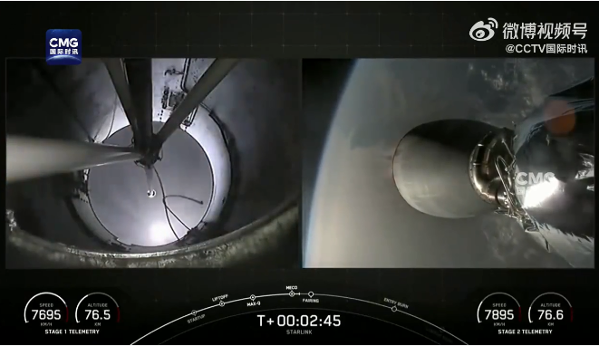 发生罕见爆炸！“猎鹰9”火箭7年多来首次发射失败！马斯克、SpaceX发声-第4张图片