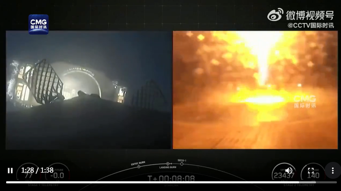 发生罕见爆炸！“猎鹰9”火箭7年多来首次发射失败！马斯克、SpaceX发声-第5张图片