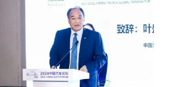 汽车工业协会总工程师叶盛基：元宇宙投入对中小企业是个负担，海量数据处理挑战安全和隐私-第1张图片