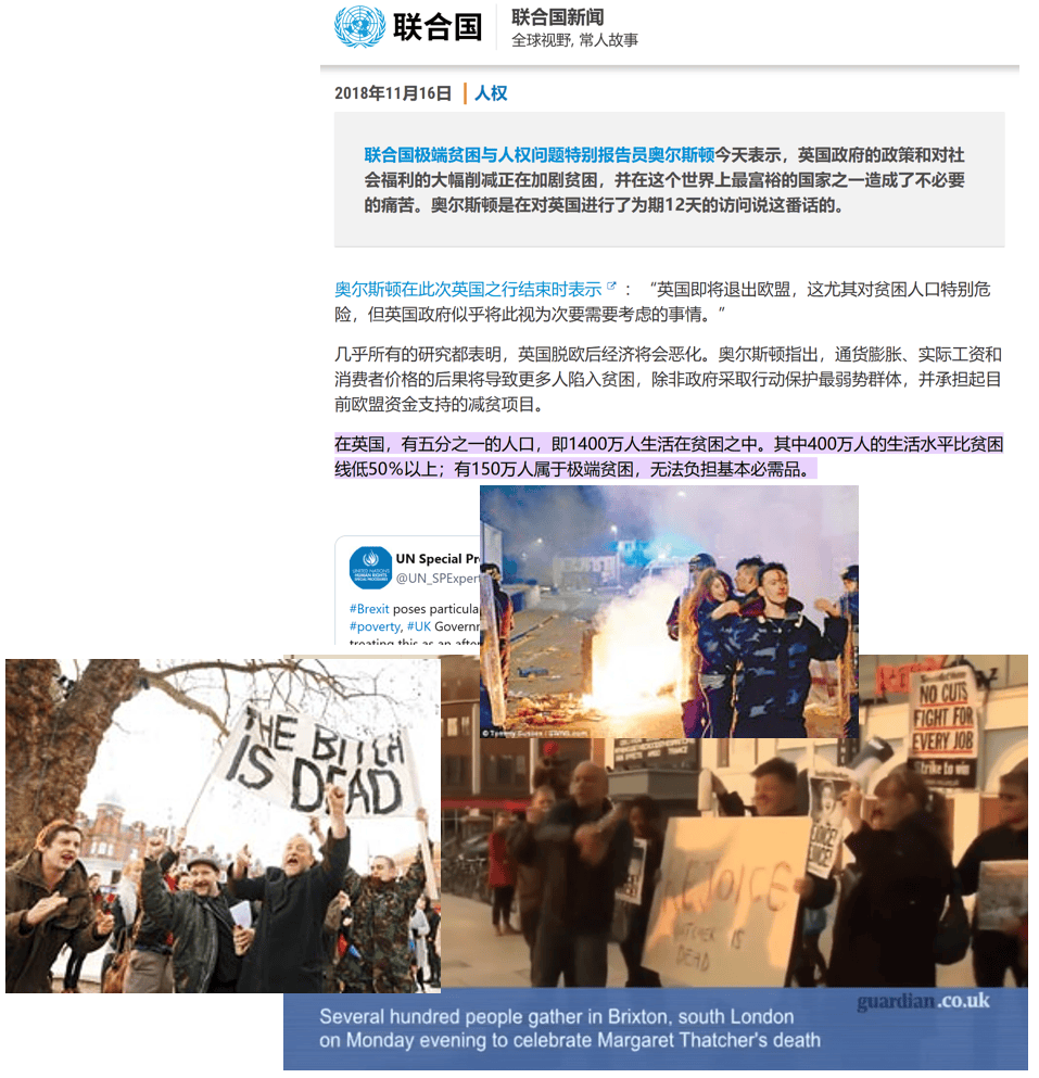 阵痛与希望：中国经济的“破茧”时刻-第19张图片
