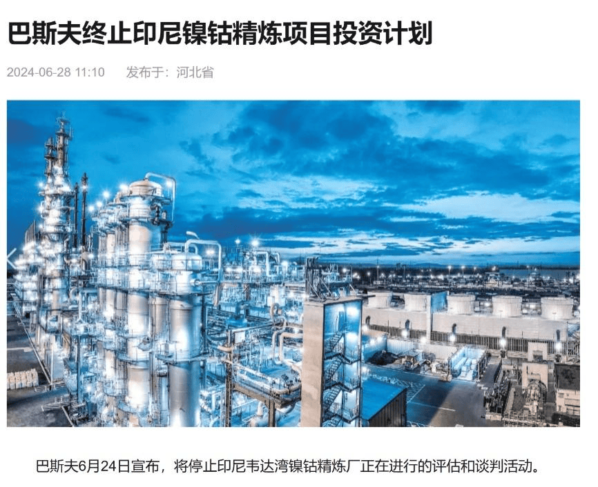 阵痛与希望：中国经济的“破茧”时刻-第40张图片
