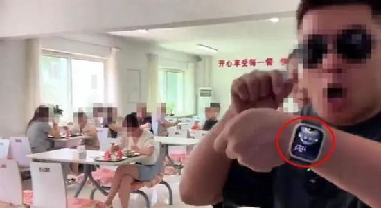 市监局上班时间“连打5个电话没人接”“岗位没人食堂人不少”，当地通报：已进入问责程序-第2张图片
