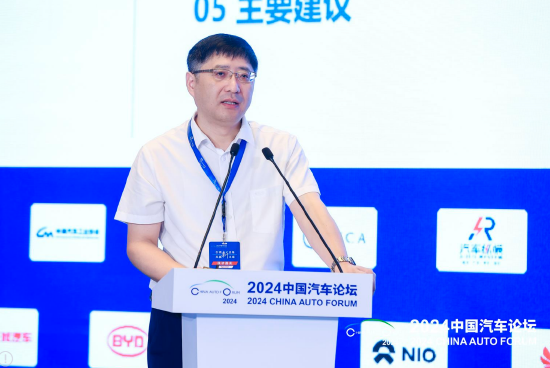 吴松泉：车企出海要稳扎稳打，坚持长期主义、互利共赢-第1张图片