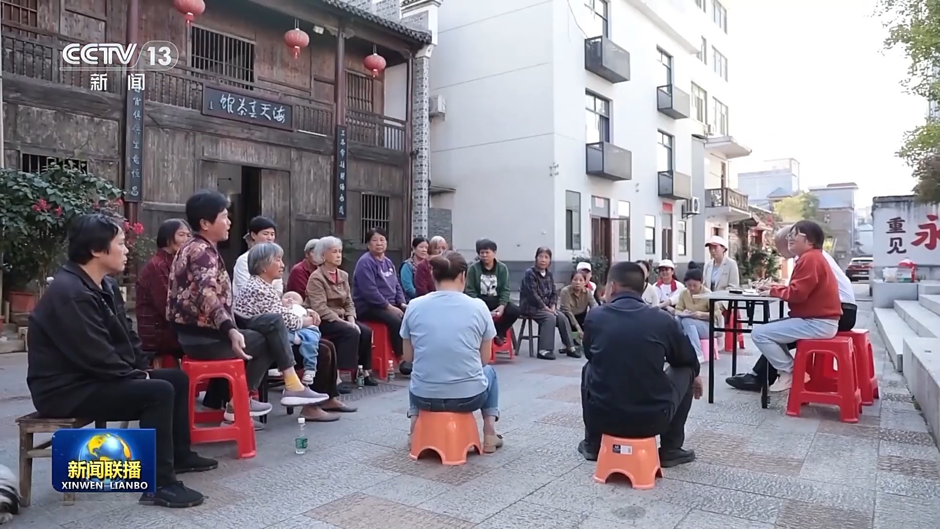 新思想引领新时代改革开放丨发展全过程人民民主 保障人民当家作主-第11张图片