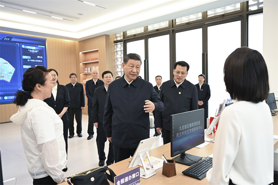 学习・知行丨向改革要动力 向创新要活力 习近平指引中国式现代化实践-第5张图片