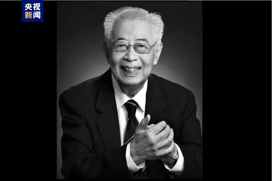 我国高能化学激光领域的奠基人和开拓者张存浩逝世-第1张图片