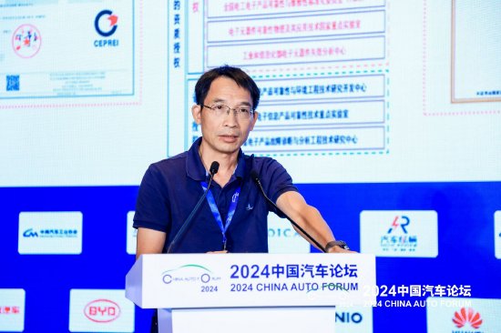 工信部罗道军：我国芯片自给率仅10%，结构性短缺成瓶颈，企业应往高端发展-第1张图片