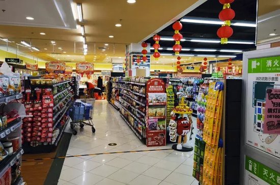 “超市教父”张文中又双叒要IPO敲钟了！-第6张图片