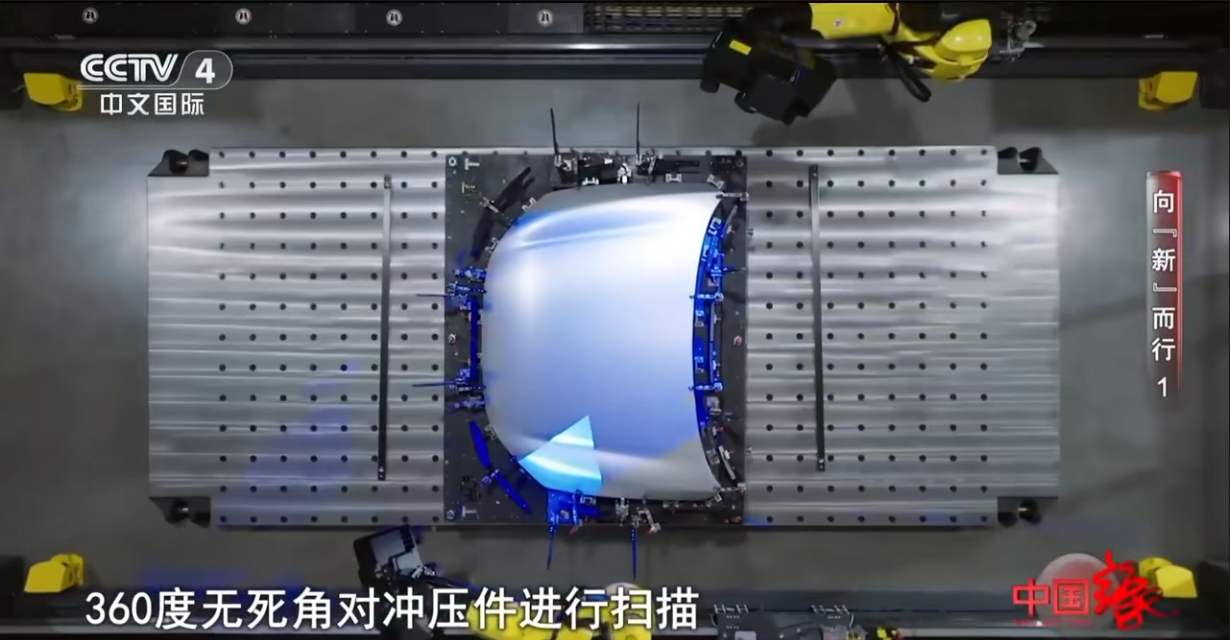 央视一周三次报道赛力斯点赞领先技术实力-第2张图片