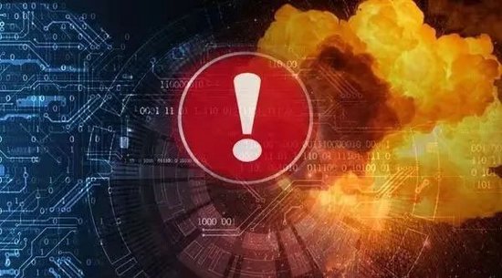 日本，突传危险信号！-第1张图片