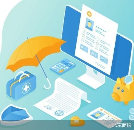0免赔惠民保脱颖而出：互补还是内卷 能否成为标配？-第1张图片