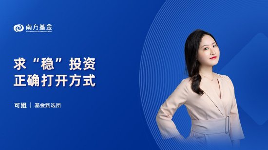 7月16日华夏广发富国嘉实等基金大咖说：无人驾驶正式“上路”？产业链如何受益？QDII基金火热 还能上车么？-第6张图片