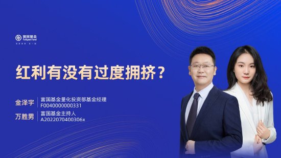 7月16日华夏广发富国嘉实等基金大咖说：无人驾驶正式“上路”？产业链如何受益？QDII基金火热 还能上车么？-第11张图片