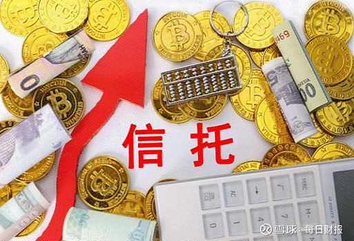 信托严监管态势延续国通信托被罚585万创年内最高罚金-第1张图片