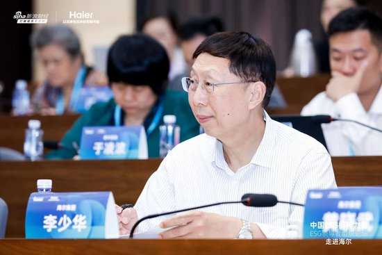 中国企业ESG实践，路在何方、榜样何来？-第2张图片