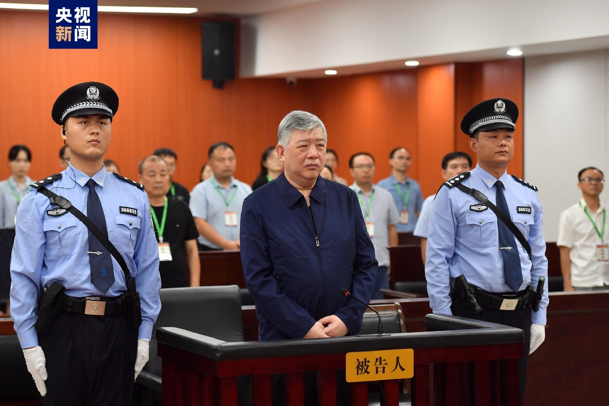 受贿超1.08亿 国家能源投资集团原副总经理李东一审被判无期徒刑-第2张图片