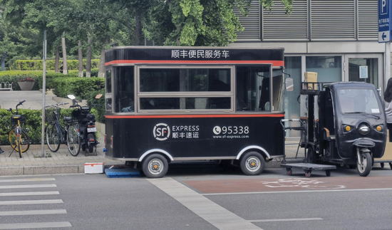 顺丰创始人王卫，又双叒要敲钟了！-第18张图片