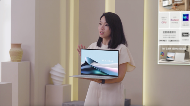 2024华硕全新AI PC轻薄本发布：主打轻薄兼顾性能与创作-第6张图片
