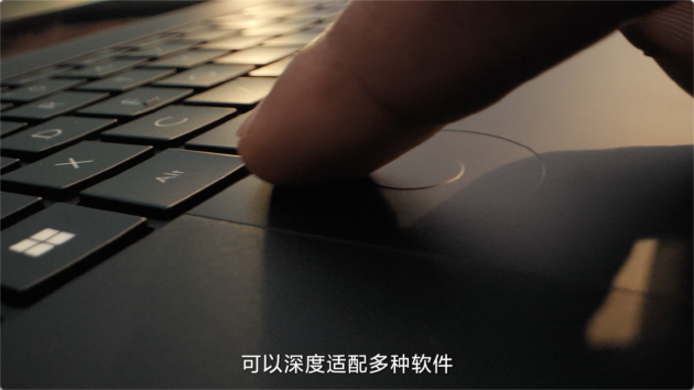 2024华硕全新AI PC轻薄本发布：主打轻薄兼顾性能与创作-第8张图片