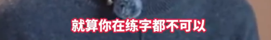 知名主持人自曝被骗，千万资产归零！最新消息-第11张图片