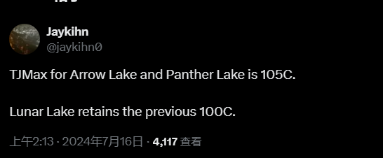 Intel处理器越来越热！Arrow Lake极限温度升至105℃-第2张图片