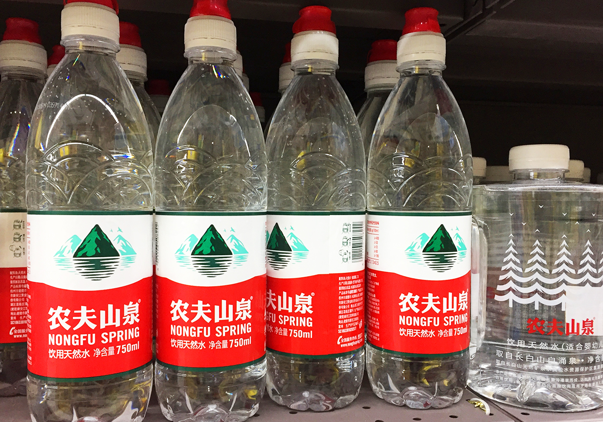 刚刚，香港消委会致歉！农夫山泉股价涨超4%-第5张图片
