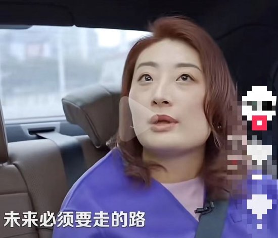 网传已辞职？宗馥莉此前发言：妥协是未来必须要走的路-第1张图片
