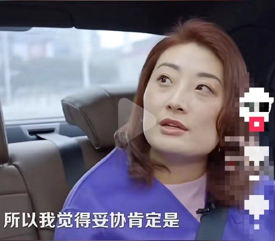 网传已辞职？宗馥莉此前发言：妥协是未来必须要走的路-第2张图片
