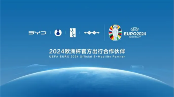 外国游客纷纷打卡中国，中国企业坚定走向世界，背后说的是同一件事-第5张图片