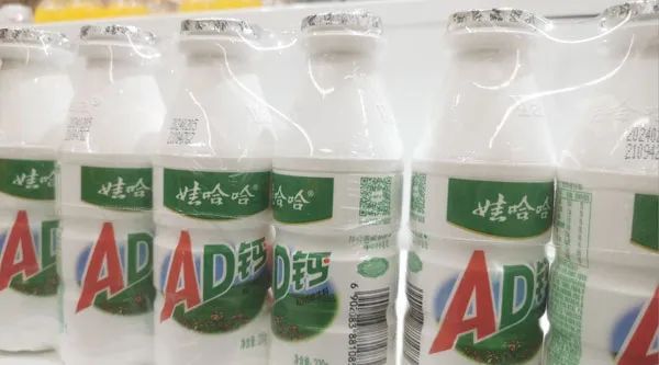 宗馥莉还未接手娃哈哈集团股份！宗馥莉辞职？娃哈哈刷屏！一周前还在接手父亲名下公司-第1张图片