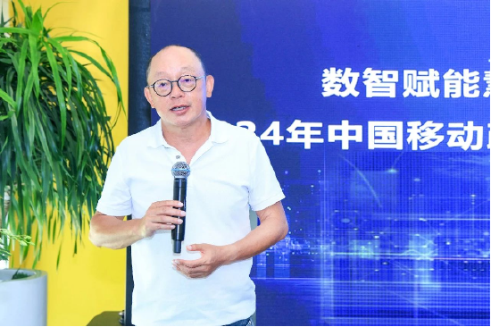 中国移动政企业务领导专家“走进亚信科技”考察交流-第3张图片