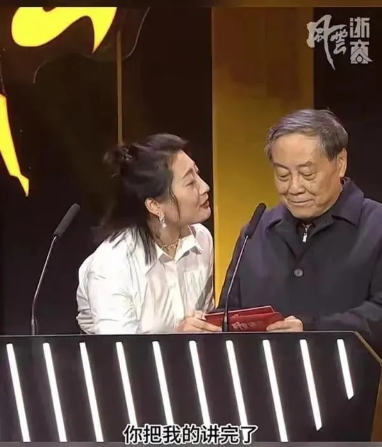 突传辞职，宗馥莉得罪人了？-第4张图片