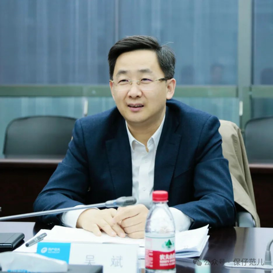 董事会“洗牌” 管理层调整 信泰人寿的“新气象”-第3张图片