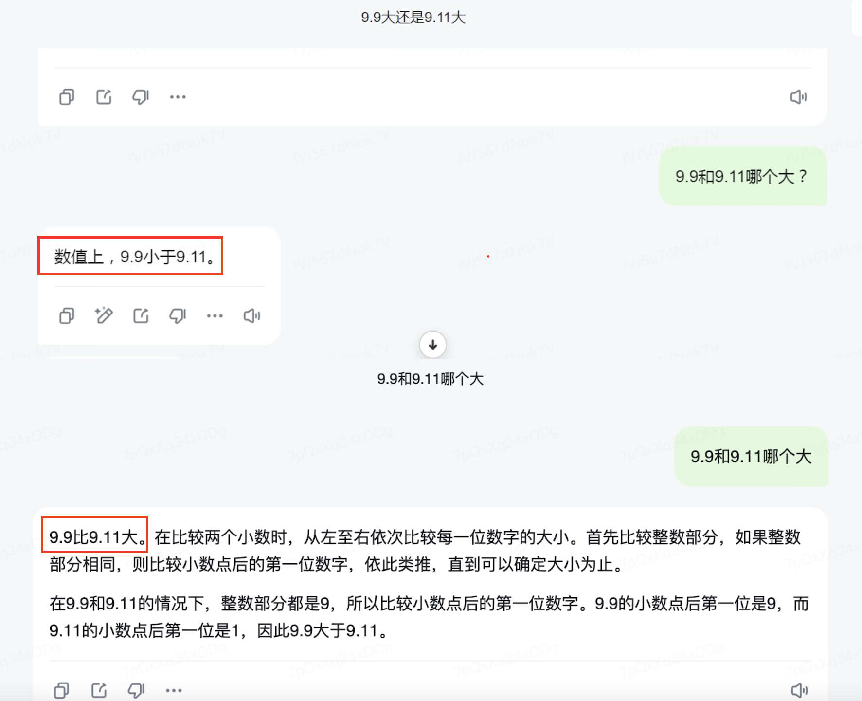 AI算不出9.11和9.9哪个大？六家大模型厂商总结了这些原因-第1张图片