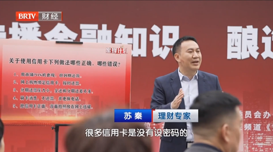 时光见证成长 启牛学堂与千万用户共赴美好未来-第1张图片