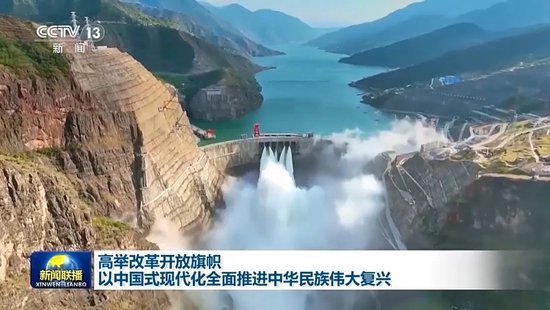 7位中央委员出镜解读-第1张图片