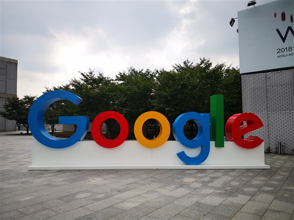 搜索引擎根本性改变！谷歌默认不再索引新内容 避免海量低质内容-第1张图片