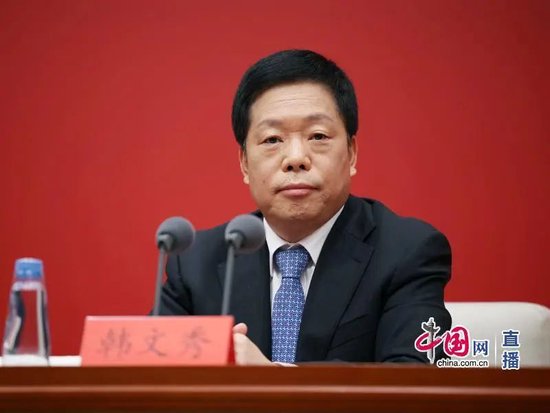 重磅！300多项重要改革举措！关于就业、增收、民营经济……权威解读来了-第2张图片