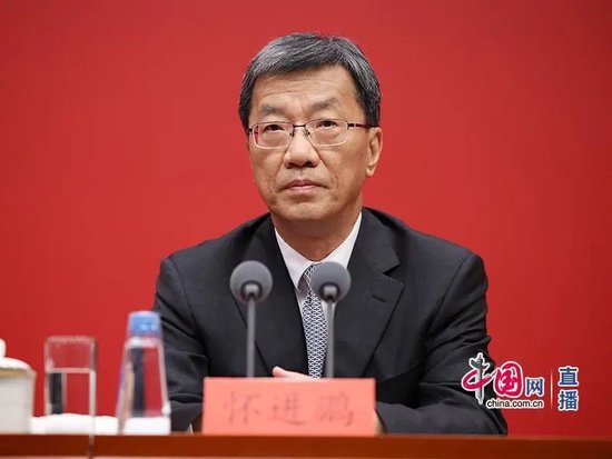 重磅！300多项重要改革举措！关于就业、增收、民营经济……权威解读来了-第4张图片