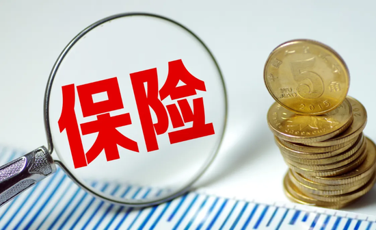 保险中介迎上市潮：被资本认可还需要找到立身之本-第1张图片